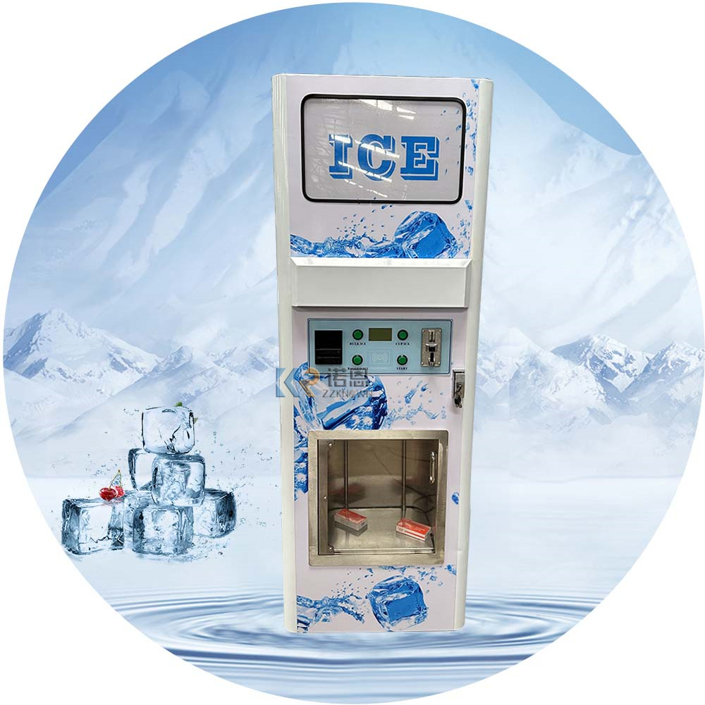 Commercial Vending Machine - カスタマイズ可能なセルフサービス製氷機、全自動業務用製氷機、複数の氷サイズ対応