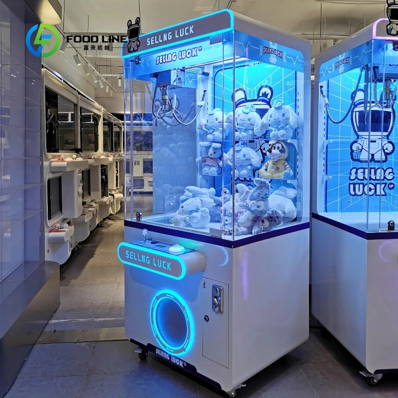 Arcade Toy Claw Vending Machine - カスタムコイン式メタルクレーンゲーム機、ぬいぐるみ販売アーケードゲーム機（遊園地、モール、ゲームセンター向け）