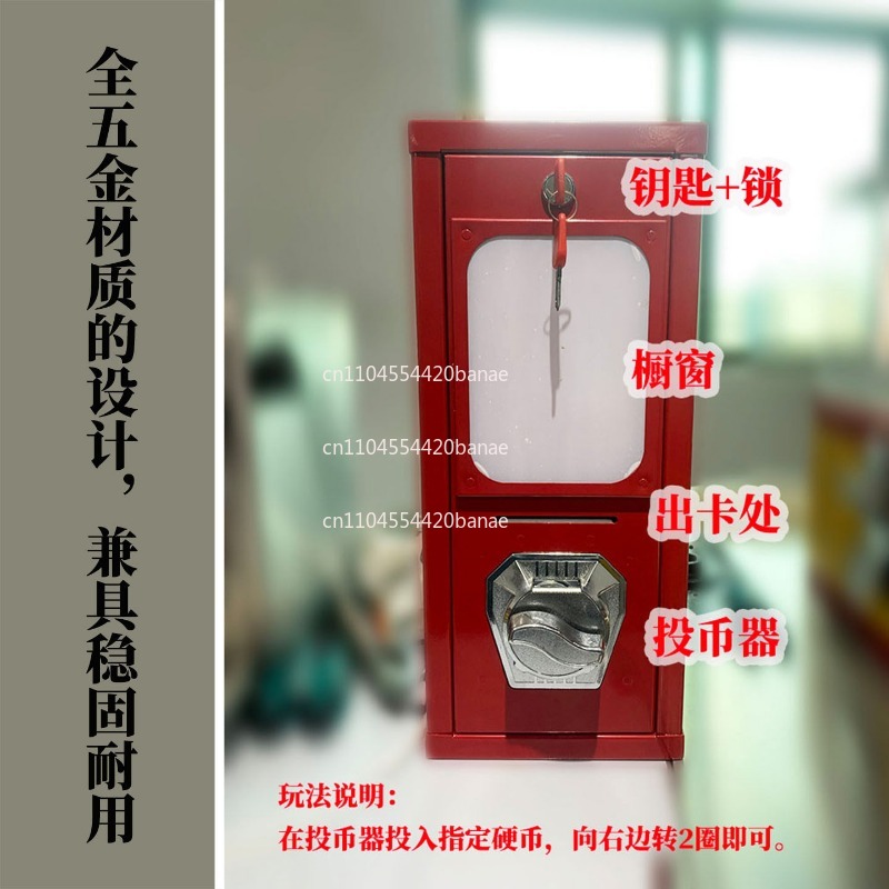 電気不要のセルフサービス卓上型自動販売機、コイン式カード販売 - Coin Pusher Machine のレビューと価格