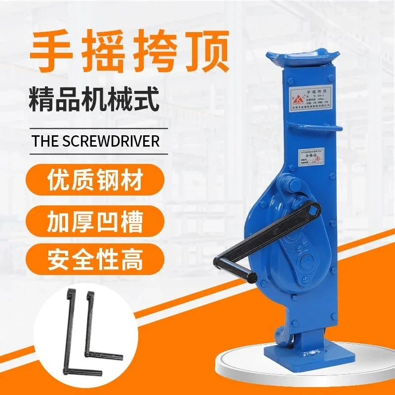 安定した2025年式手動式ジャッククロートップメカニカルラッ - Claw Crane Machine のレビューと価格