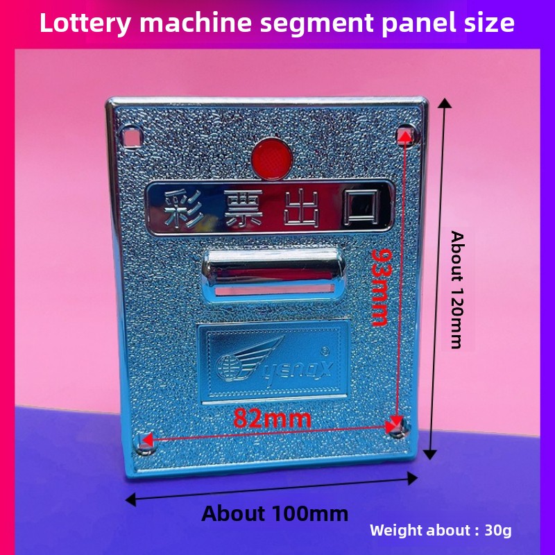 10個卸売アーケードアクセサリー宝くじ機パネルプラスチックチ - Arcade Ticket Machine のレビューと価格