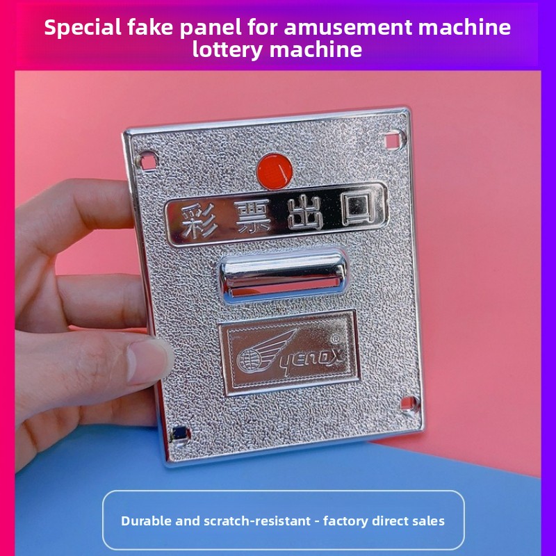 10個卸売アーケードアクセサリー宝くじ機パネルプラスチックチ - Arcade Ticket Machine のレビューと価格
