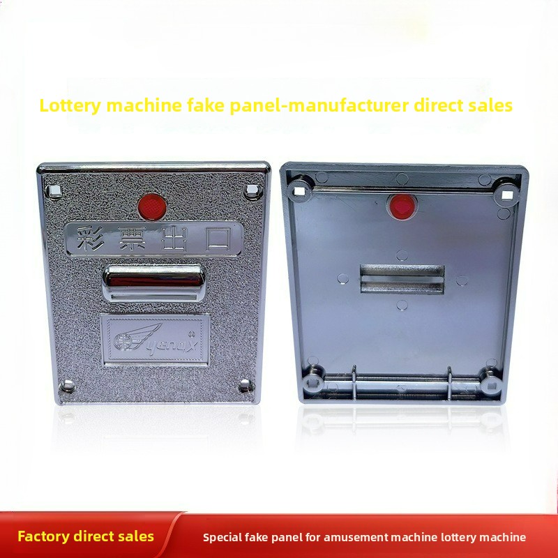 10個卸売アーケードアクセサリー宝くじ機パネルプラスチックチ - Arcade Ticket Machine のレビューと価格