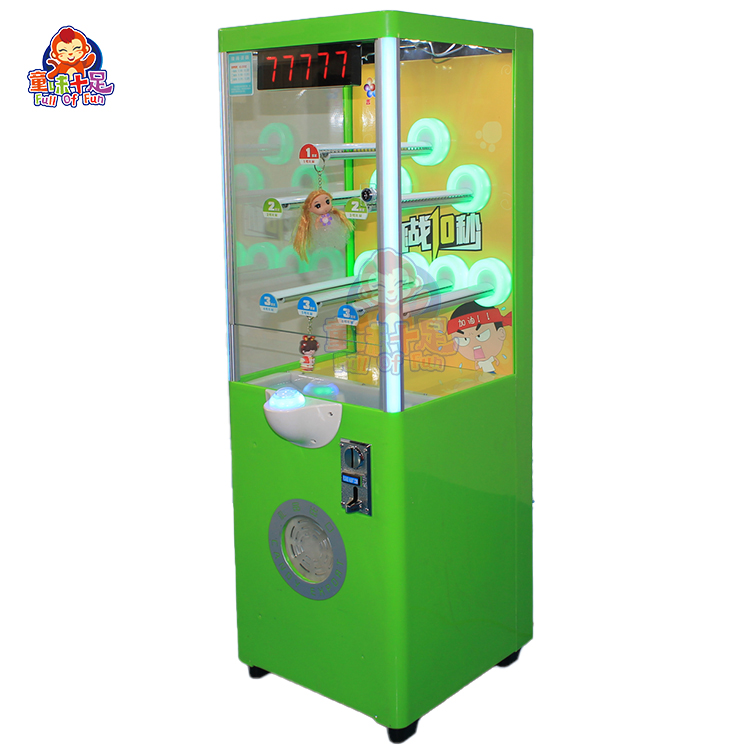 コイン式10秒チャレンジ景品販売ゲーム機、業務用アーケードギ - Arcade Games And Vending のレビューと価格