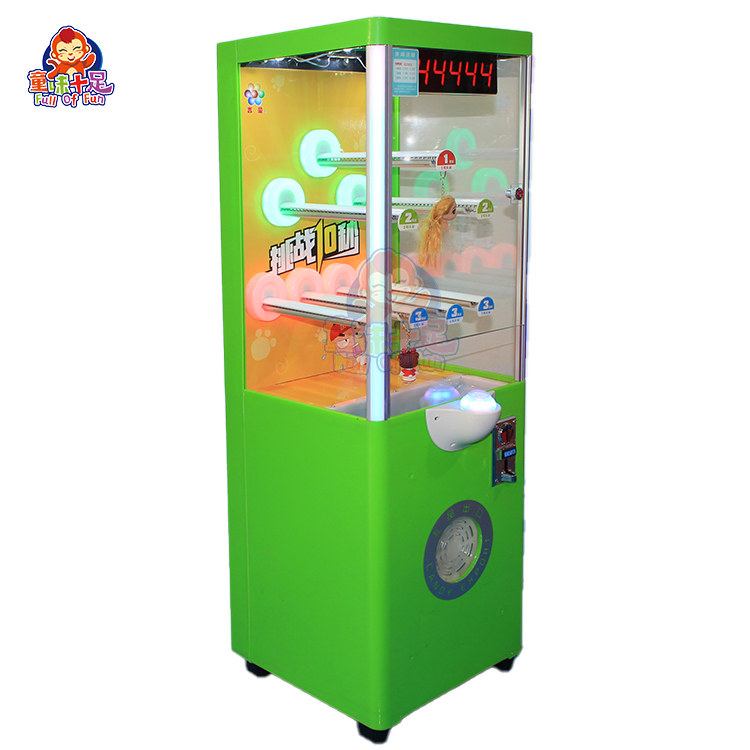 コイン式10秒チャレンジ景品販売ゲーム機、業務用アーケードギ - Arcade Games And Vending のレビューと価格
