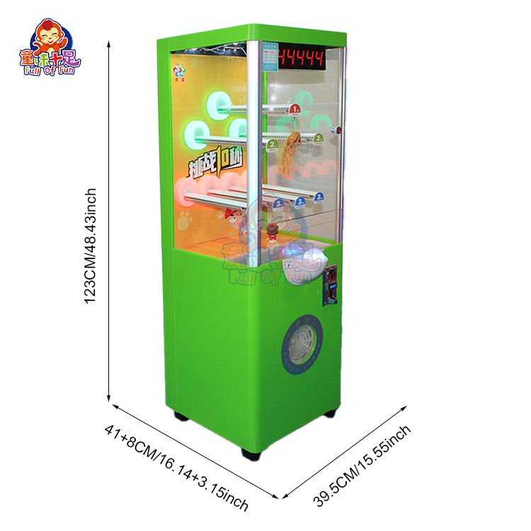 コイン式10秒チャレンジ景品販売ゲーム機、業務用アーケードギ - Arcade Games And Vending のレビューと価格