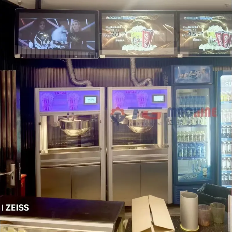 2026年式自動大容量映画館用ポップコーン販売機電気製造機 - Popcorn Vending Machine のレビューと価格