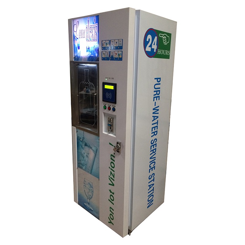業務用全自動製氷販売機（包装浄水・製氷販売機付き）販売中、カ - Commercial Vending Machine のレビューと価格