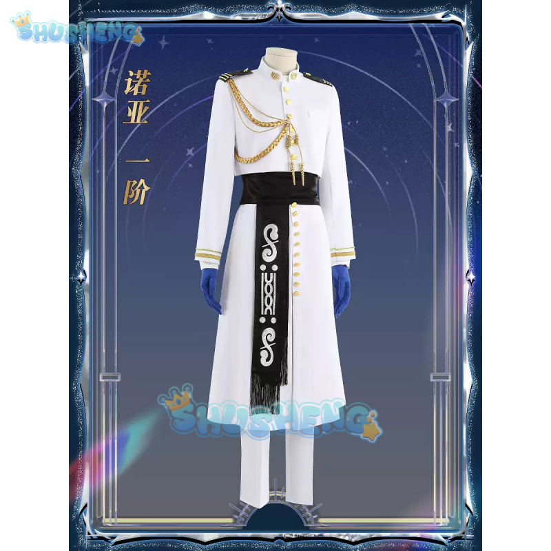 FGO ネモ コスプレ衣装 ゲーム Fate/Grand O - Arcade Games & Vending Llc Photos のレビューと価格