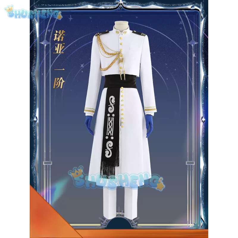 FGO ネモ コスプレ衣装 ゲーム Fate/Grand O - Arcade Games & Vending Llc Photos のレビューと価格