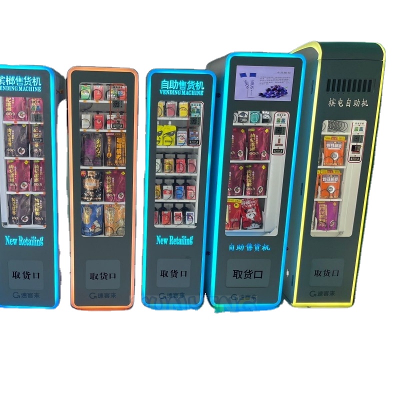 LEDディスプレイ搭載スナック自動販売機、ドリンク＆スナック - Coin Pusher Machine のレビューと価格
