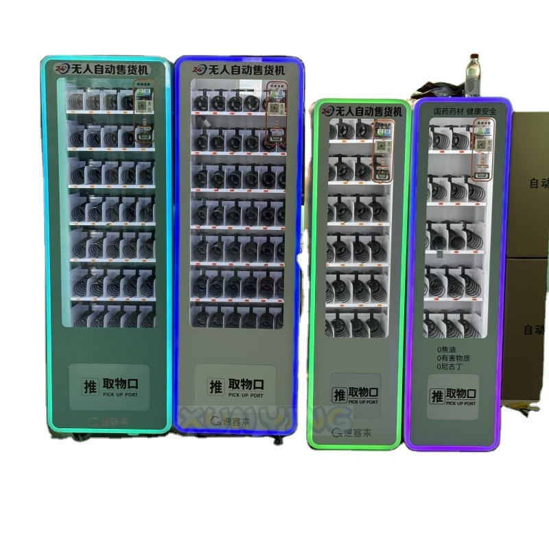 LEDディスプレイ搭載スナック自動販売機、ドリンク＆スナック - Coin Pusher Machine のレビューと価格