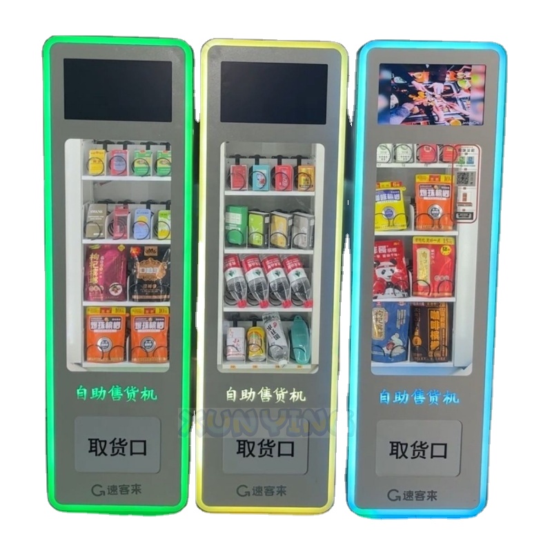 LEDディスプレイ搭載スナック自動販売機、ドリンク＆スナック - Coin Pusher Machine のレビューと価格