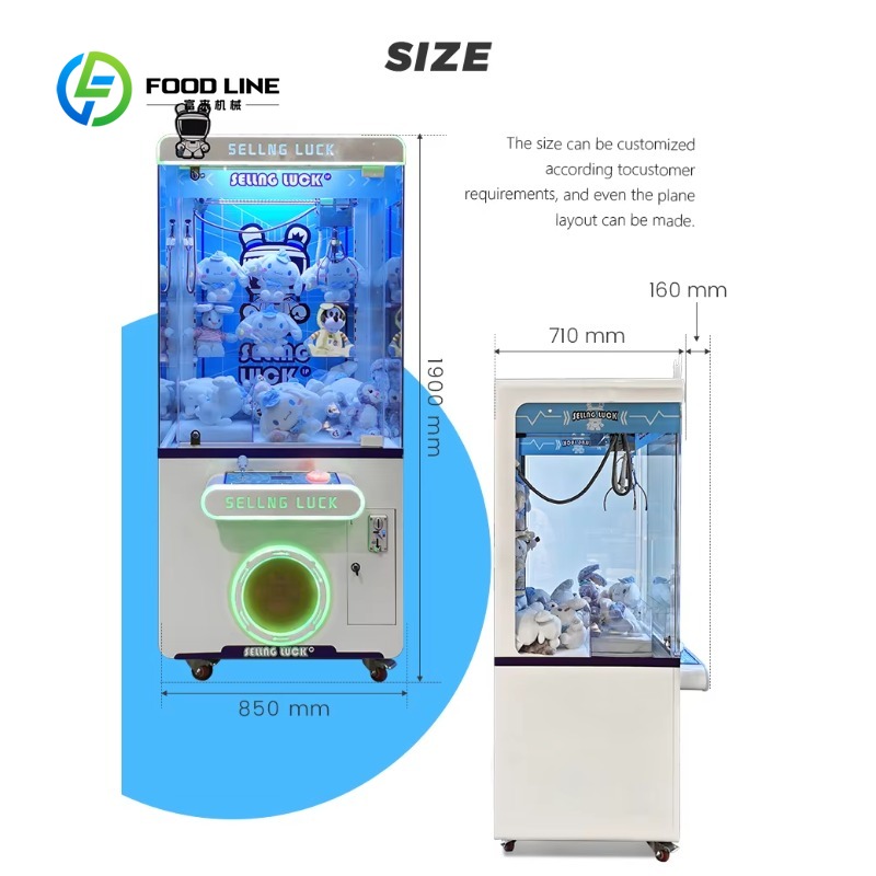 カスタムコイン式メタルクレーンゲーム機、ぬいぐるみ販売アーケ - Arcade Toy Claw Vending Machine のレビューと価格